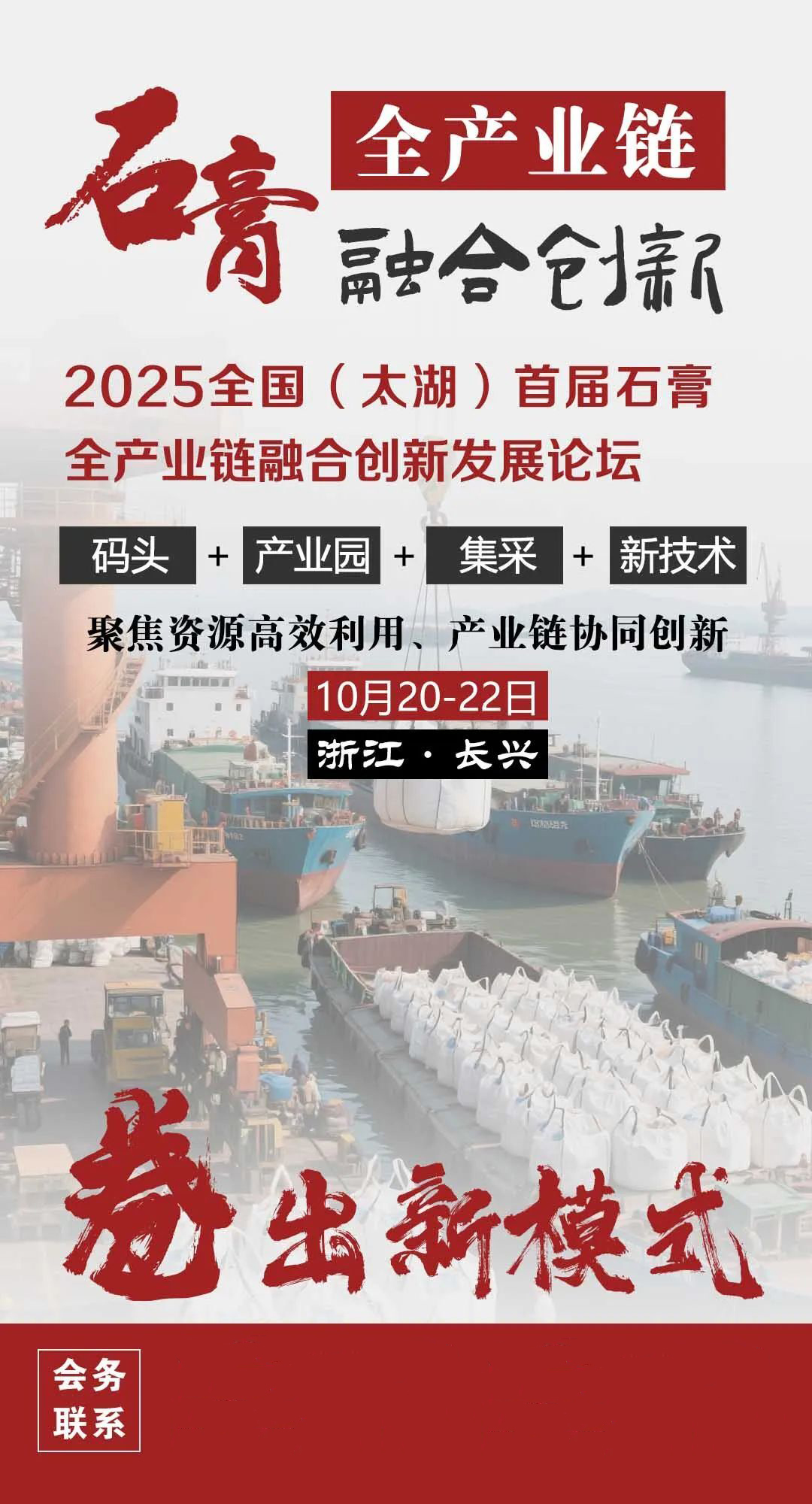QQ图片202508.jpg